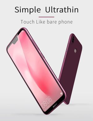 Захисний чохол X-level Guardian для Huawei P20 Lite Чорний