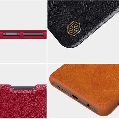 Чехол-книжка Nillkin Qin для Samsung M515F Galaxy M51 Красный