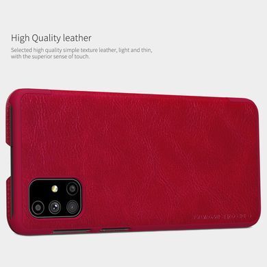 Чехол-книжка Nillkin Qin для Samsung M515F Galaxy M51 Красный