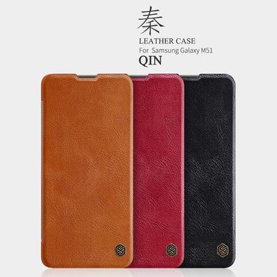 Чехол-книжка Nillkin Qin для Samsung M515F Galaxy M51 Красный