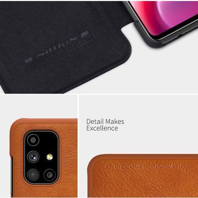 Чехол-книжка Nillkin Qin для Samsung M515F Galaxy M51 Красный