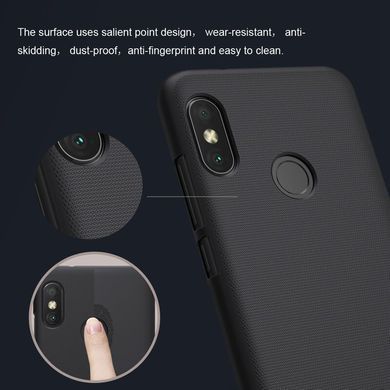 Защитный чехол Nillkin Frosted Shield для Xiaomi Mi A2 Lite / Xiaomi Redmi 6 Pro Золотистый