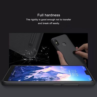 Защитный чехол Nillkin Frosted Shield для Xiaomi Mi A2 Lite / Xiaomi Redmi 6 Pro Золотистый