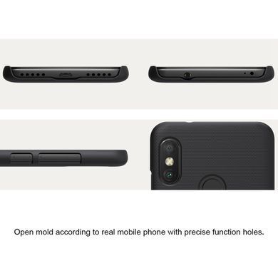 Защитный чехол Nillkin Frosted Shield для Xiaomi Mi A2 Lite / Xiaomi Redmi 6 Pro Золотистый