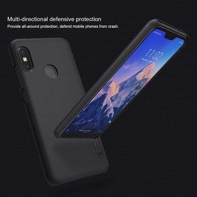 Защитный чехол Nillkin Frosted Shield для Xiaomi Mi A2 Lite / Xiaomi Redmi 6 Pro Золотистый