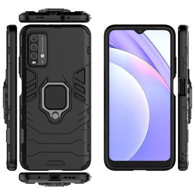 Защитный чехол Strong Guard Ring для Xiaomi Redmi Note 9 4G / Redmi 9T Черный