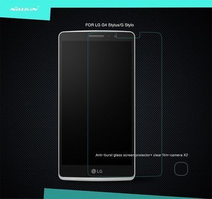 Захисне скло Nillkin Amaizing (H) для LG G4 Stylus H630