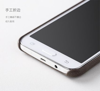 Захисний чохол X-level Vintage для Samsung J500H Galaxy J5 Чорний