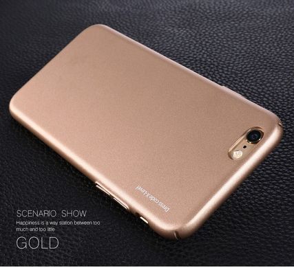 Защитный чехол X-level Knight для iPhone 6 / 6S Золотистый