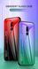 Захисний чохол Hello для Xiaomi Redmi 8 / 8A Dual Фіолетовий