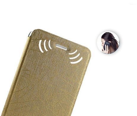 Чехол-книжка Pudini Yusi для Lenovo S90 Sisley Золотистый