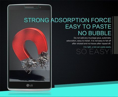 Захисне скло Nillkin Amaizing (H) для LG G4 Stylus H630
