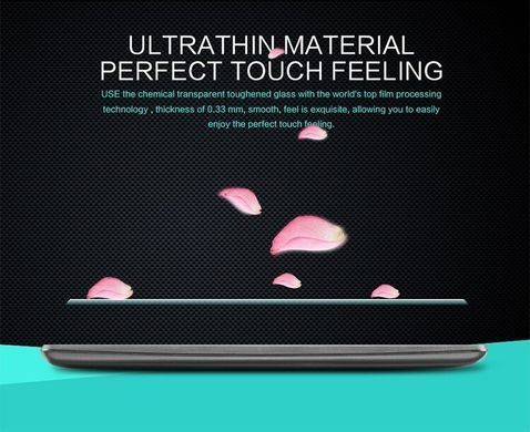 Захисне скло Nillkin Amaizing (H) для LG G4 Stylus H630