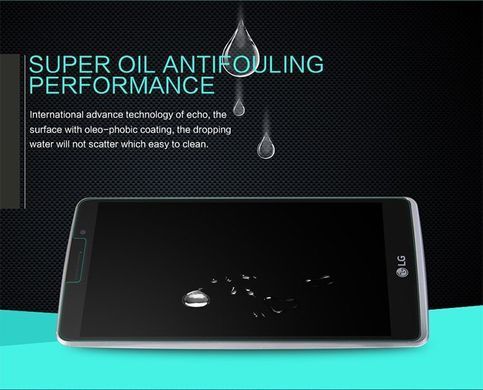 Захисне скло Nillkin Amaizing (H) для LG G4 Stylus H630