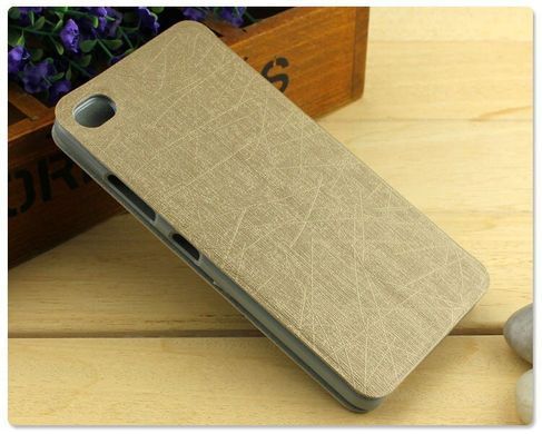 Чехол-книжка Pudini Yusi для Lenovo S90 Sisley Золотистый