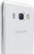 Прозрачный ТПУ чехол Optima Full Camera 1.5 mm Samsung J710F Galaxy J7