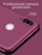 Захисний чохол X-level Guardian для Huawei P20 Lite Чорний