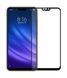 Защитное стекло 4D Plus для Xiaomi Mi8 Lite Черный