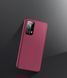 Защитный чехол X-level Knight для Huawei P40 Бордовый