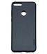 Защитный чехол X-level Guardian для Huawei P Smart (Enjoy 7S) Черный