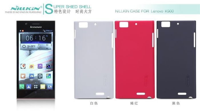 Защитный чехол Nillkin Frosted Shield для Lenovo K900 Белый