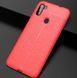 Захисний чохол Leather для Samsung A115F Galaxy A11 / Galaxy M11 Червоний