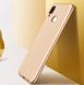 Захисний чохол X-level Guardian для Huawei P20 Lite Золотий