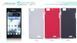 Защитный чехол Nillkin Frosted Shield для Lenovo K900 Белый