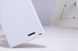 Защитный чехол Nillkin Frosted Shield для Lenovo K900 Белый