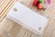 Чехол TPU Ordinary для Lenovo A656 / A766 Белый