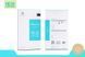Захисне скло Nillkin Amaizing (H) для LG G4 Stylus H630
