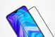 Защитное стекло Nillkin CP+PRO для Xiaomi Redmi 9 Черный