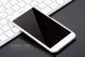 Защитный чехол X-level Metallic для Meizu M5 Золотистый