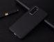 Захисний чохол TPU Matte для Huawei P40 Чорний