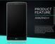 Захисне скло Nillkin Amaizing (H) для LG G4 Stylus H630