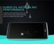 Захисне скло Nillkin Amaizing (H) для LG G4 Stylus H630