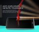 Захисне скло Nillkin Amaizing (H) для LG G4 Stylus H630