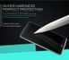 Захисне скло Nillkin Amaizing (H) для LG G4 Stylus H630