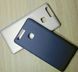Захисний чохол X-level Metallic для Huawei P9 Золотий