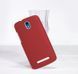 Защитный чехол Nillkin Frosted Shield для HTC Desire 500 Красный