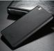 Захисний чохол X-level Guardian для Xiaomi Mi5 Чорний
