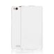 Чехол-флип IMUCA для Xiaomi Redmi 3 Белый