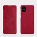 Чехол-книжка Nillkin Qin для Samsung M515F Galaxy M51 Красный