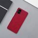 Чехол-книжка Nillkin Qin для Samsung M515F Galaxy M51 Красный