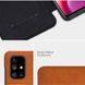 Чехол-книжка Nillkin Qin для Samsung M515F Galaxy M51 Красный
