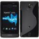 Чохол TPU S-line для Sony Xperia Sola MT27i Чорний
