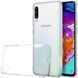 TPU чехол Nillkin Nature для Samsung A705F Galaxy A70 Прозрачный