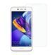 Захисне скло Mocolo для Huawei Honor 6C