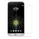 Захисне скло Mocolo для LG G5 H850 / H860
