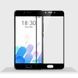 Захисне скло Mocolo Frame для Meizu E2 Чорний